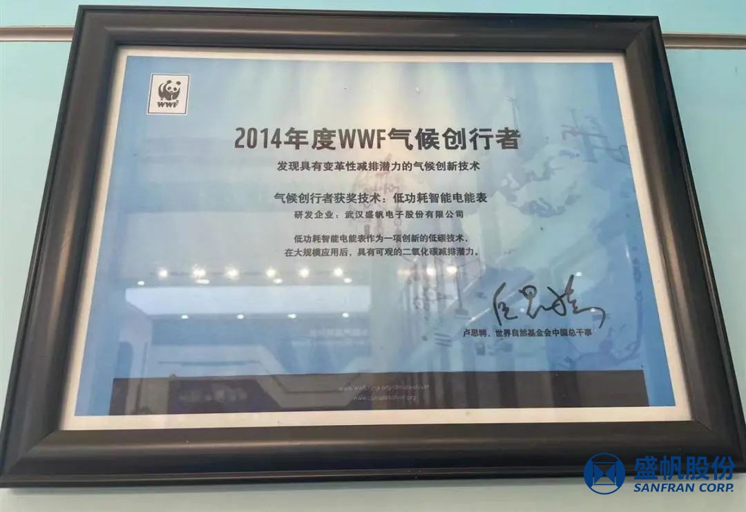 1710926723170889.jpg 微信图片_20240320171953.jpg