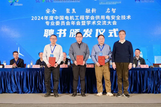 1748596302430515.png 24-25011GF455Z6.png