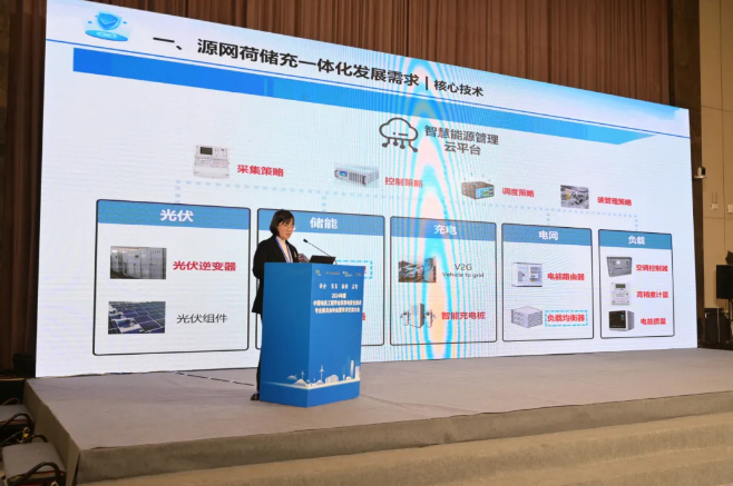 1748596368201170.png 24-25011GFJ3H6.png