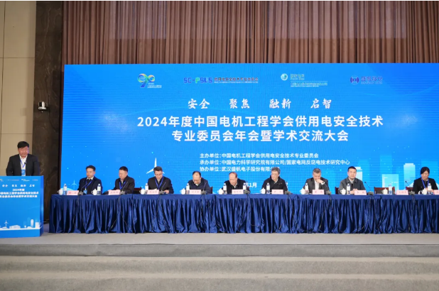 1748596382115304.png 24-25011GFK42F.png